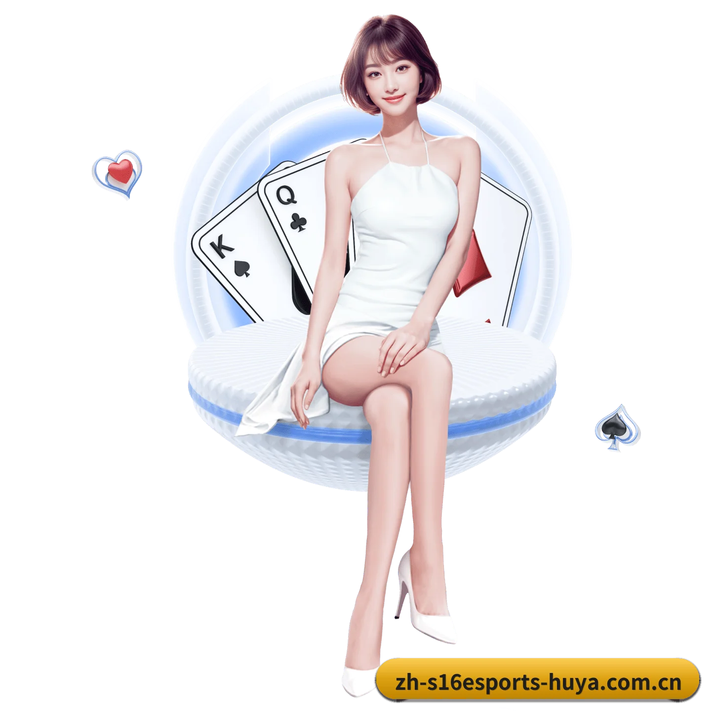 s16下注 APP